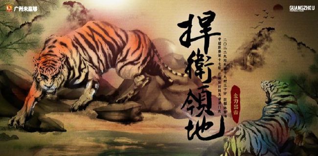 吃瓜网站推荐哪个好