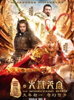 成人黄色大片